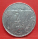 2 Pesetas 1984 - TTB - Pièce Monnaie Espagne - Article N°2320 - 2 Pesetas