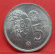 5 Pesetas 1980 étoile 81 - SUP - Pièce Monnaie Espagne - Article N°2382 - 5 Pesetas