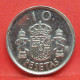 10 Pesetas 1992 - SPL - Pièce Monnaie Espagne - Article N°2425 - 10 Pesetas