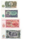 Bulgaria - Set Of 3-5-10-25-50-100-200 Leva - 1951 - Small Bills UNC/AU, Large Ones VF - Bulgarie