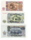 Bulgaria - Set Of 3-5-10-25-50-100-200 Leva - 1951 - Small Bills UNC/AU, Large Ones VF - Bulgarie