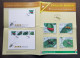 Taiwan Long-horned Beetles (I) 2010 Insect Bug Leaf Beetle (stamp FDC) *rare - Covers & Documents