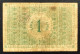 1 Lira Banca Popolare Bresciana 1871/1873 Biglietto Fiduciario Gav.06.0438.2 R3 RRR  BB LOTTO 3332 - Autres & Non Classés