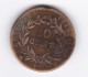 10 Centimes 1827 H (La Rochelle) Trident Charles X Colonies Françaises TTB - Other & Unclassified