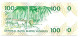 VANUATU 100 Vatu  Centrale BANK .1ère émission Année 1982 # 1  Petit N°  - 2 Billets à Suivre NEUFS - Vanuatu