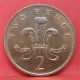 2 Pence 1987 - SUP - Pièce Monnaie Grande-Bretagne - Article N°2707 - 2 Pence & 2 New Pence