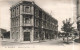 TUNISIE - Bizerte - Hôtel De La Paix - LL - Animé - Carte Postale Ancienne - Tunisia