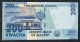 MALAWI P60a 200 KWACHA 2012 #AE   Signature 11     UNC. - Malawi