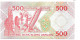 VANUATU CENTRALE Bank 1èré émission 1982  Série AA Petits N°  - 2 Billets à Suivre NEUFS - Vanuatu