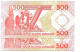 VANUATU Bank De RESERVE # 12,fil D'argent  Série EE   2 Billets à Suivre NEUFS - Vanuatu