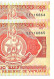 VANUATU Bank De RESERVE # 12,fil D'argent  Série EE   2 Billets à Suivre NEUFS - Vanuatu