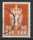 Norway 1958. Scott #O79 (U) Coat Of Arms - Servizio