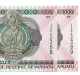 VANUATU Banque De RESERVE # 6,  Série JJ   2 Billets à Suivre NEUFS - Vanuatu