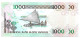 VANUATU Banque De RESERVE # 6,  Série MM   2 Billets à Suivre NEUFS - Vanuatu