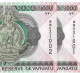 VANUATU Banque De RESERVE # 6,  Série MM   2 Billets à Suivre NEUFS - Vanuatu