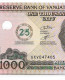 VANUATU Banque De RESERVE #11,  JUBILE D'argent 25 Ans Spécial Surcharge  Billets NEUFS - Vanuatu