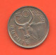 Gambia 50 Butus 1971 Nickel + Copper  Coin - Gambia