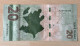 AZERBAIJAN 2021 (2022) UNC 20 MANAT NOTE. New Design! Issued Feb 2022 Pick# NEW - Azerbaïdjan