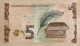 AZERBAIJAN 2020 (2021) UNC 5 MANAT NOTE. New Design! - Azerbaïdjan