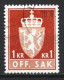 Norway 1973. Scott #O92 (U) Coat Of Arms - Officials