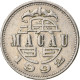 Monnaie, Macau, Pataca, 1992, British Royal Mint, TTB, Copper-nickel, KM:57 - Macao