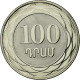 Monnaie, Armenia, 100 Dram, 2003, SUP, Nickel Plated Steel, KM:95 - Armenia