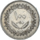 Monnaie, Libye, 100 Dirhams, 1979 - Libyen