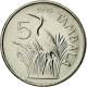 Monnaie, Malawi, 5 Tambala, 1995, SUP, Nickel Plated Steel, KM:32.1 - Malawi