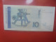 ALLEMAGNE (Rép. Féd) 10 MARK 1993 Circuler - 10 Deutsche Mark