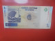 CONGO 1 FRANC 1997 Circuler - République Démocratique Du Congo & Zaïre