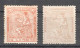 Sp145 1873 Spain Michel #125,130 55 Euro 2St Mlh - Ungebraucht