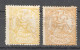 Sp147 1874 Spain Michel #135,141 165 Euro 2St Mnh - Unused Stamps