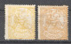 Sp147 1874 Spain Michel #135,141 165 Euro 2St Mnh - Nuovi