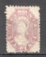 Tas092 1865 Australia Tasmania Six Pence Original Gum Gibbons Sg #76 190 £ 1St Lh - Other & Unclassified