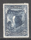 Tas178 1899 Australia Tasmania Tasmans Arch Gibbons Sg #232 22 £ 1St Lh - Used Stamps