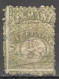 Tas204_4 1863 Australia Tasmania Perf 11.5 Five Shillings Fiscal Gibbons Sg #F24 180 £ 1St Used - Usati