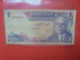 TUNISIE 1 DINAR 1972 Circuler - Tunisia