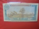 TUNISIE 10 DINARS 1969 Circuler - Tunisie