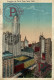 USA. NEW YORK CITY. LOOKING UP PARK ROW. - Parks & Gärten