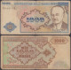 AZERBAIJAN - 1000 Manat ND (1993) P# 20 Asia Banknote - Edelweiss Coins - Azerbaïdjan