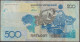 KAZAKHSTAN - 500 Tenge 2006 P# 29a Asia Banknote - Edelweiss Coins - Kazakhstan