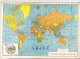 Italy Portici 1988 Circulated QSL Card IK8JKZ - The Radio Amateur`s World Map - Andere & Zonder Classificatie