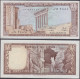 LEBANON - 1 Livre 1972 P# 61b Middle East Banknote - Edelweiss Coins - Liban