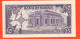 Sudan North  25 Piastres 1987 - Soudan