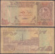 QATAR - 1 Riyal ND (1980) P# 7 Middle East Banknote - Edelweiss Coins - Qatar