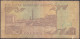 QATAR - 1 Riyal ND (1980) P# 7 Middle East Banknote - Edelweiss Coins - Qatar