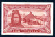 MALI, 500 Francs, 22-09-1960, N° : F28-025463, SUP (EF), (Leclerc & Kolsky) K.397, B103a, P.03a - Mali