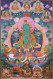 China - Green Tara, Thangka On Cotton Fabric, Tibetan Buddhist Relic At Yonghe Lamasery, Beijing - Tibet