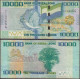 SIERRA LEONE - 10.000 Leones 2010 P# 33a Africa Banknote - Edelweiss Coins - Sierra Leone