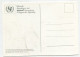 MC 145203 UNO VIENNA - 1982 - UNICEF Leverkusen 1982 - Cartes-maximum